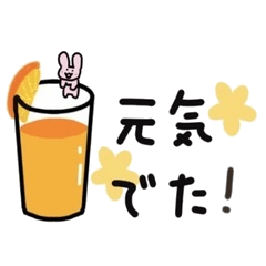 hand-drawn drinks & words rabbit ver.