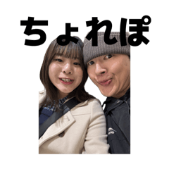 Ajitama_20251205013553