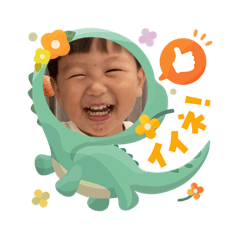 ninomayu_20251205105437