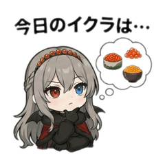 KOMUSUBI_20251205081153