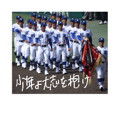 baseball&boy