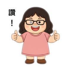 我的圓滾滾哆啦包娘娘3