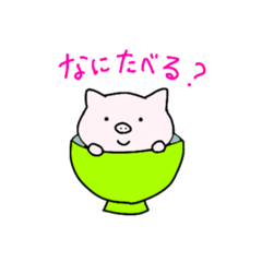 a pig stickers 2