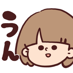 Chi-puku nichijou2