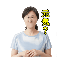 IFAMILY_20251205071841