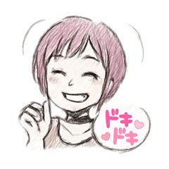 IHATOVE_20251205111813