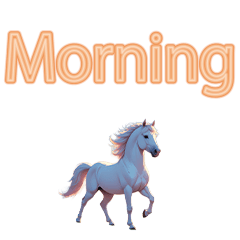 mare English