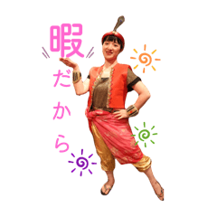 RIHO_20251204194734