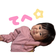 Nagisa_20251205114002