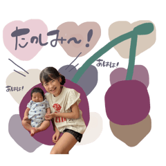 itsuki_20251205114656