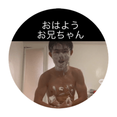 supagethi_20251204191557