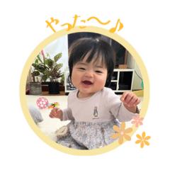 aaaay_20251205121536