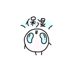 mitarasidango_20251205123927