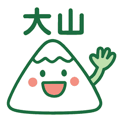 Sticker for Ooyama-san