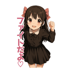 Cozy Girl Stickers.vol.2