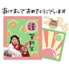 ARISA_20251205130549