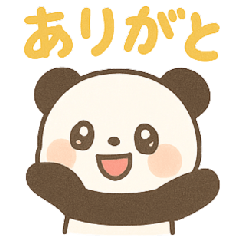 Cute Panda Daily Sticker: Year-round use