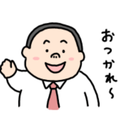 ゆるぽちゃ社会人　じゅんぺー君