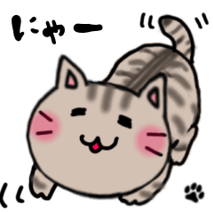 Kijitora Muu-chan's daily stamps 2