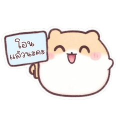 Carrot_20251204191445