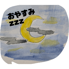 nanami_20251204211659