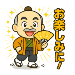 Energetic Jiiya Daily Stickers