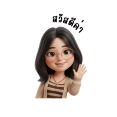 somporn_20251204214908