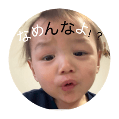 nico25_20251205141209