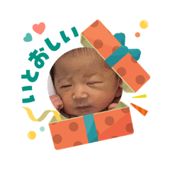 Aichan_20251205142305