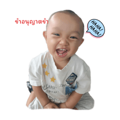 supstara_20251204145741