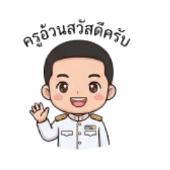 kruthai8969_20251205064323