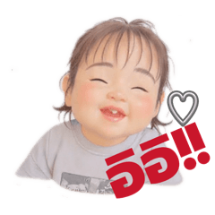 Possanun_20251205063302