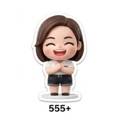 Siriya_20251205120802