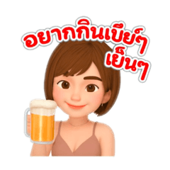 Aaaaaaa_20251205112044