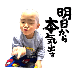 maimai_20251204181254