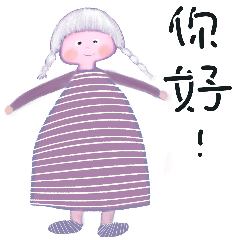 Tiny Theater of Cute Characters