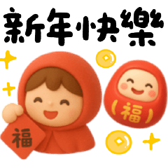 Little Red Riding Hood Girl