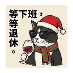 Christmas cheche cat 01