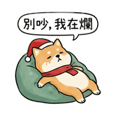 Christmas shiba 01