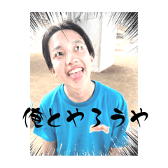 Sosya_20251205082354