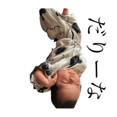 shiho_20251205153659