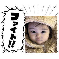 Daichi_20251205153615