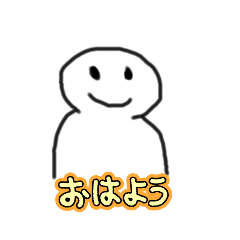 sumire_20251205155232