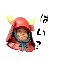 GANKOchan_20251205153310