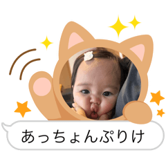 Daichi_20251205155333