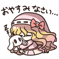 The Residents of the Grimoire