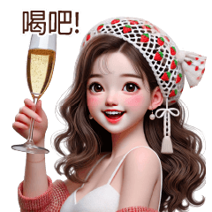 Lovely Girl 08 (X'mas)TW