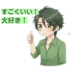 NYANTAN_20251205091515