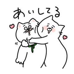 yana_20251204230738 – LINE stickers | LINE STORE