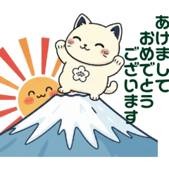 SANPU_20251205121305